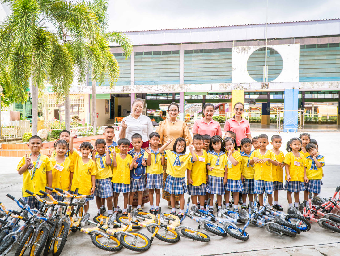 ส่งมอบจักรยานขาไถ “Meadow Balance Bike” รุ่น Step 12" และ 14" ให้โรงเรียนและศูนย์พัฒนาเด็กเล็กในจังหวัดอุตรดิตถ์