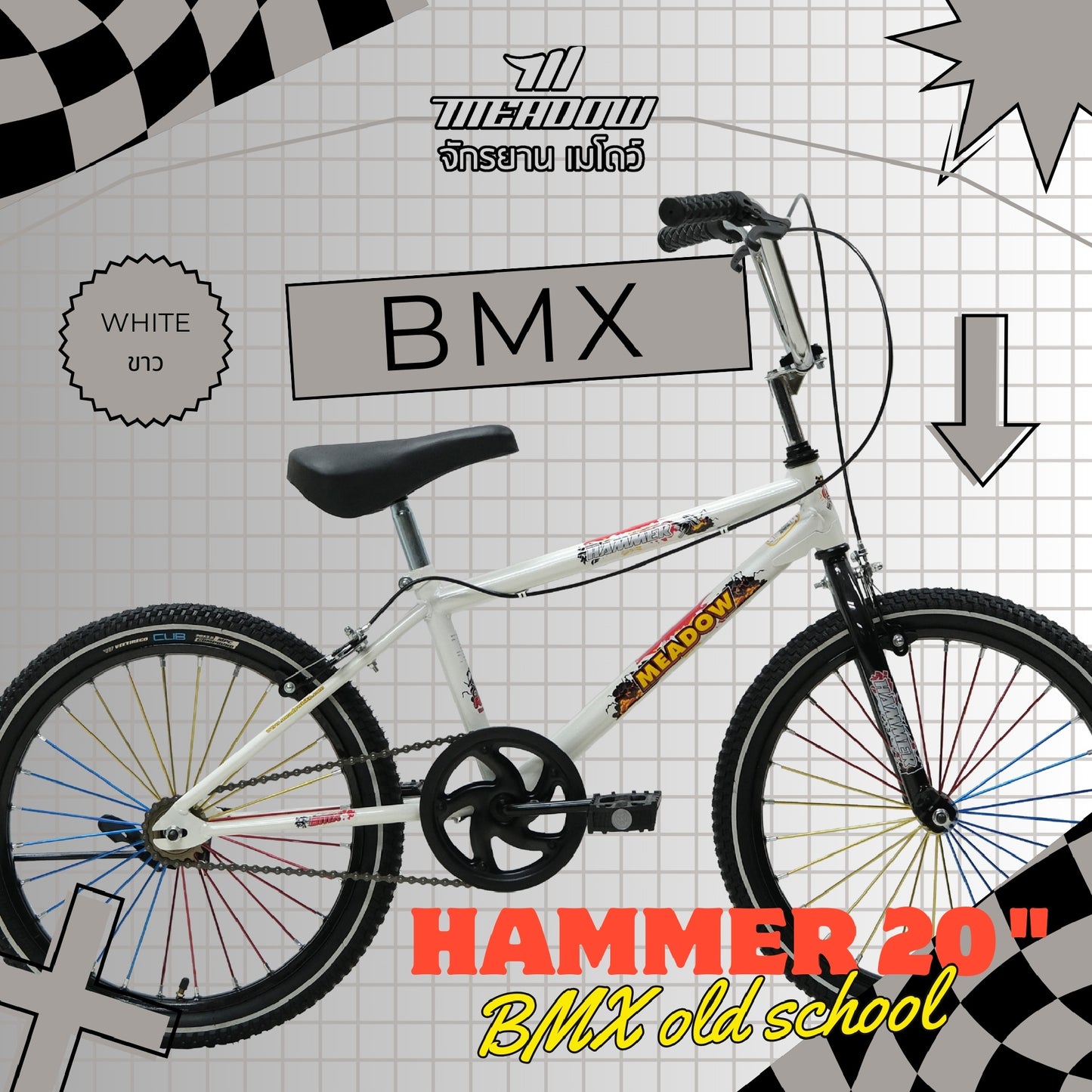 จักรยาน MEADOW BMX FREESTYLE รุ่น HAMMER 20"