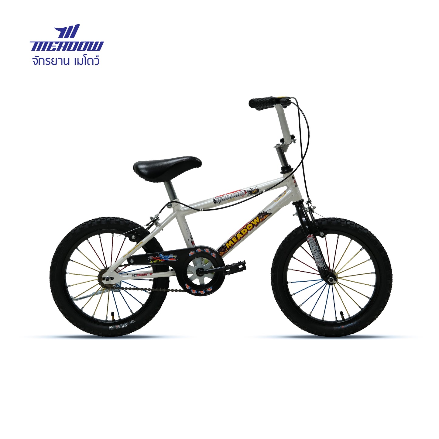 MEADOW จักรยานเด็ก BMX รุ่น Hammer 16"