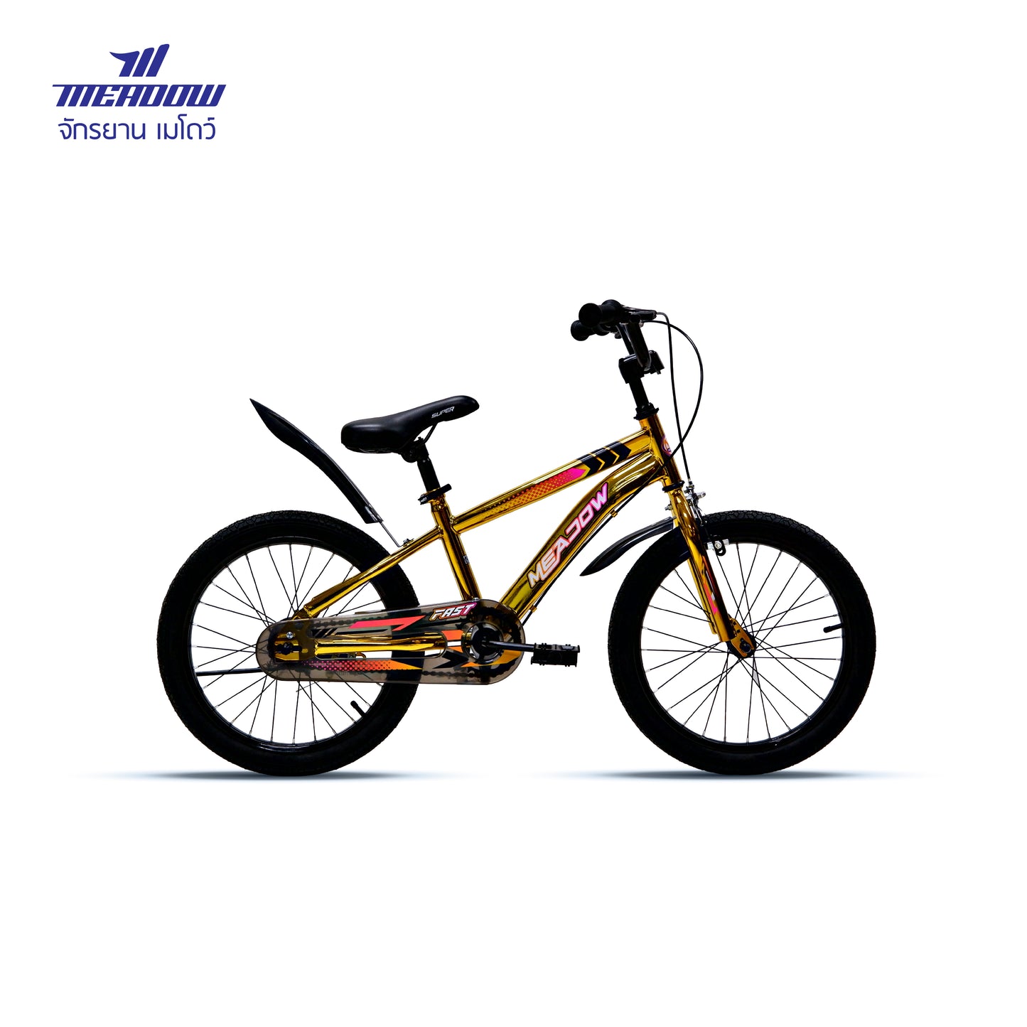 Meadow จักรยานเด็ก รุ่น Fast 18”
