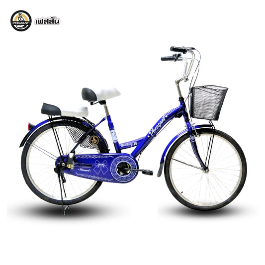PHEASANT จักรยานแม่บ้าน "เฟสสัน" รุ่น Bowdang 24"