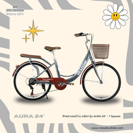 MEADOW จักรยานแม่บ้าน รุ่น AURA ล้อขนาด 24 นิ้ว (7 เกียร์)