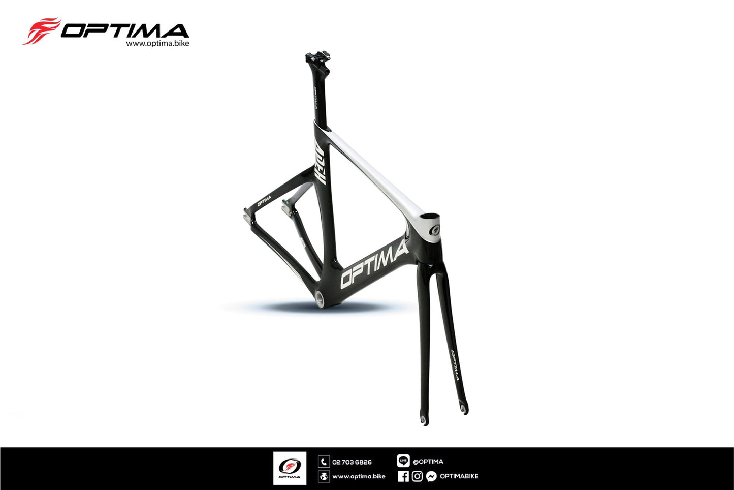 OPTIMA เฟรมเซท ชุดตัวถังประเภทลู่ (ฟิกซ์เกียร์) Track รุ่น Apex