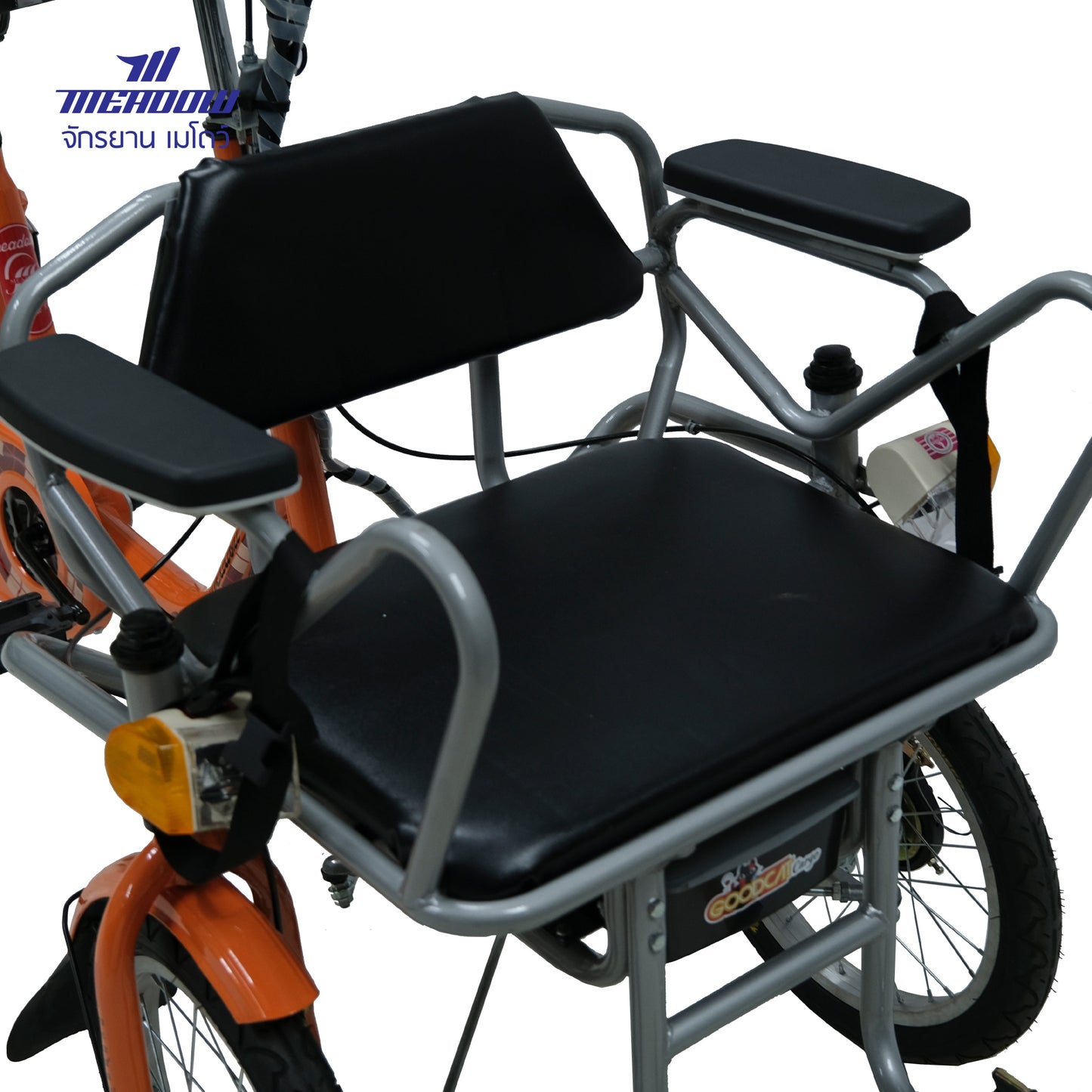 MEADOW สามล้อไฟฟ้า รุ่น Goodcat 20" Cargo อเนกประสงค์