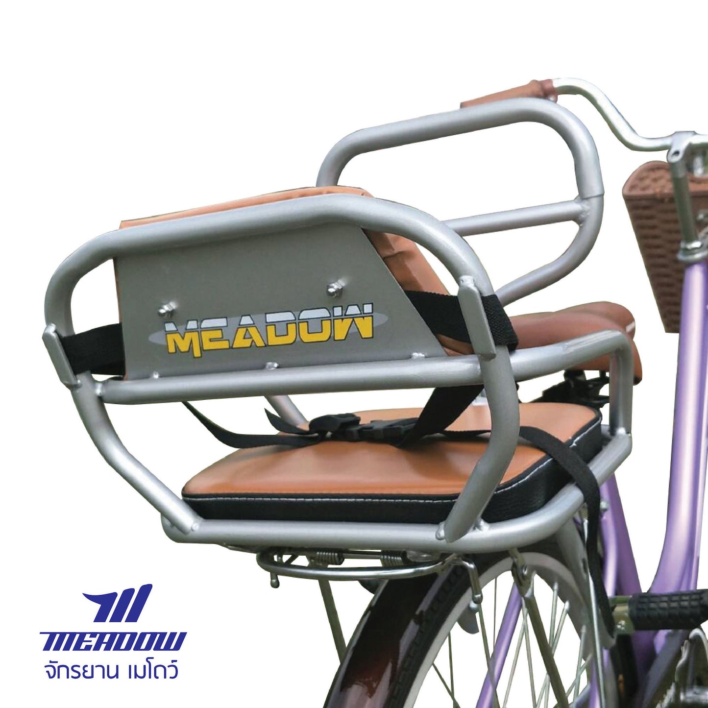 MEADOW "เมโดว์" ที่นั่งเด็กติดจักรยานแบบติดด้านหลัง