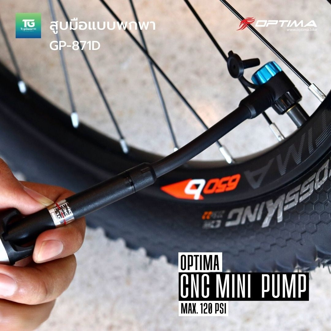 OPTIMA สูบมือพกพา GP-871D สีเงิน, Twin-Valve AV-FV
