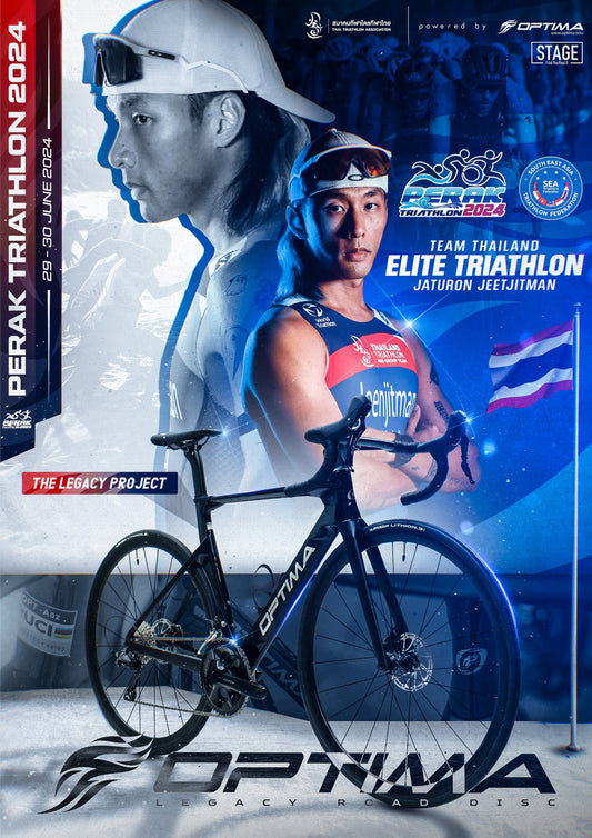 OPTIMA จักรยานเสือหมอบ Legacy R7000
