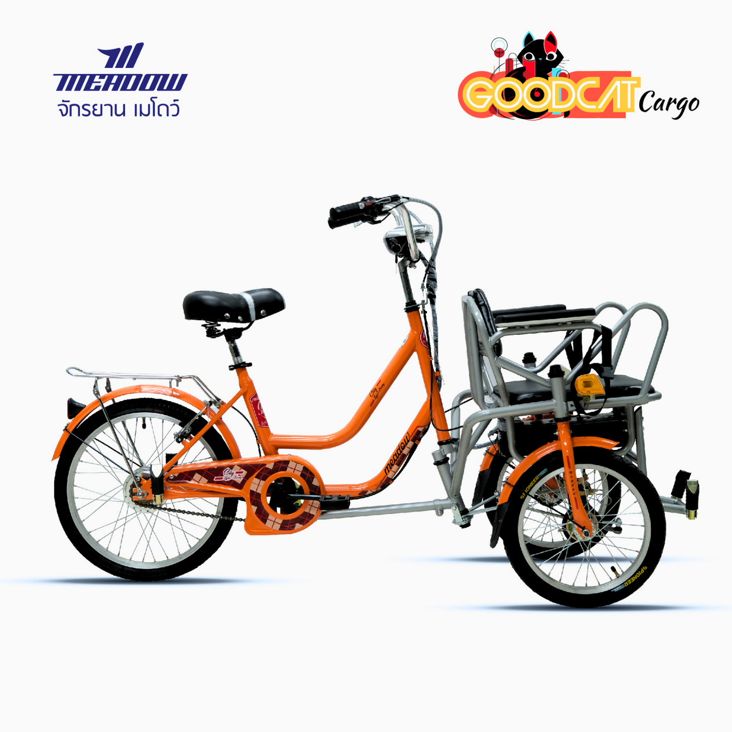 MEADOW สามล้อไฟฟ้า รุ่น Goodcat 20" Cargo อเนกประสงค์