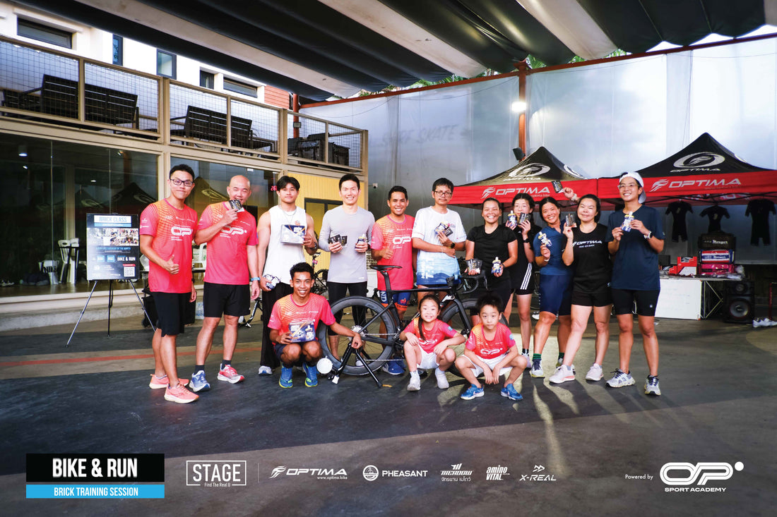 Brick Session พาซ้อมวิ่ง-ปั่น ครั้งที่ 8