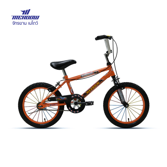 MEADOW จักรยานเด็ก BMX รุ่น Hammer 16"