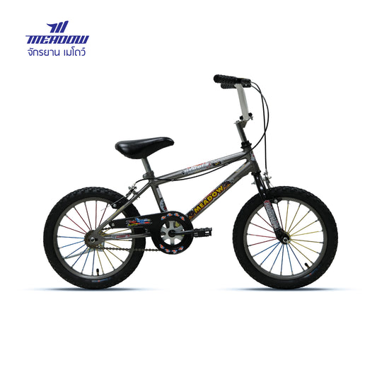 MEADOW จักรยานเด็ก BMX รุ่น Hammer 16"