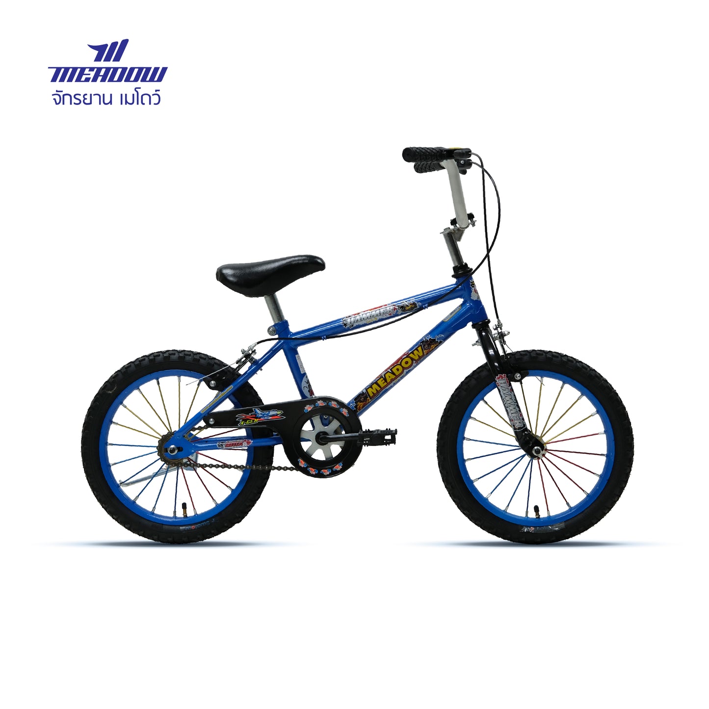 MEADOW จักรยานเด็ก BMX รุ่น Hammer 16"