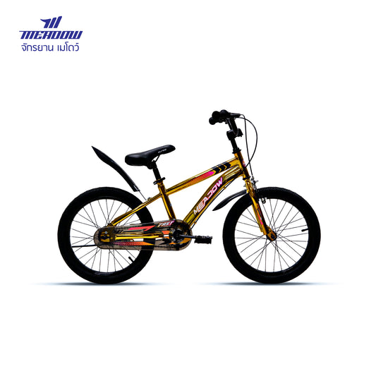 Meadow จักรยานเด็ก รุ่น Fast 18”