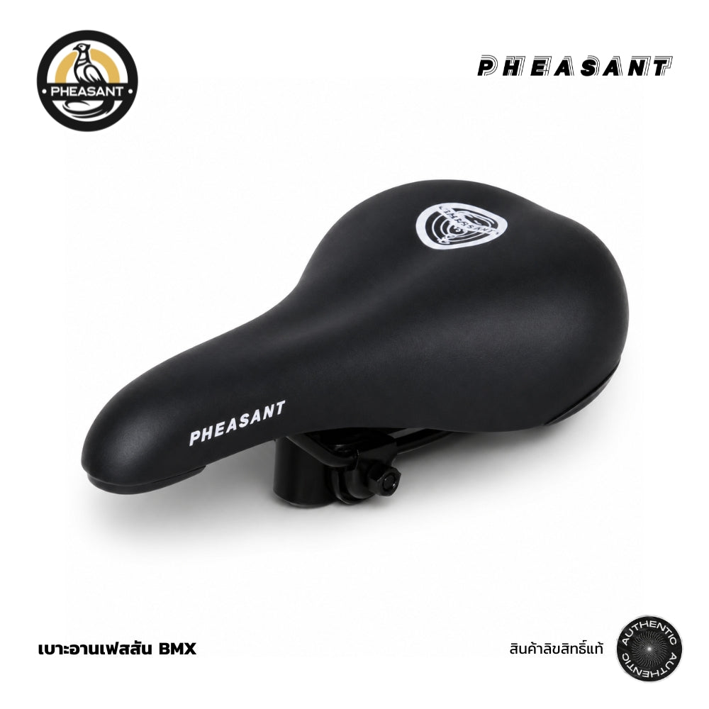 PHEASANT อาน เบาะ BMX ของแท้ถูกลิขสิทธิ์
