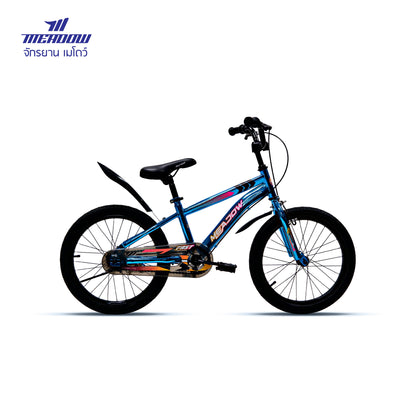 Meadow จักรยานเด็ก รุ่น Fast 18”