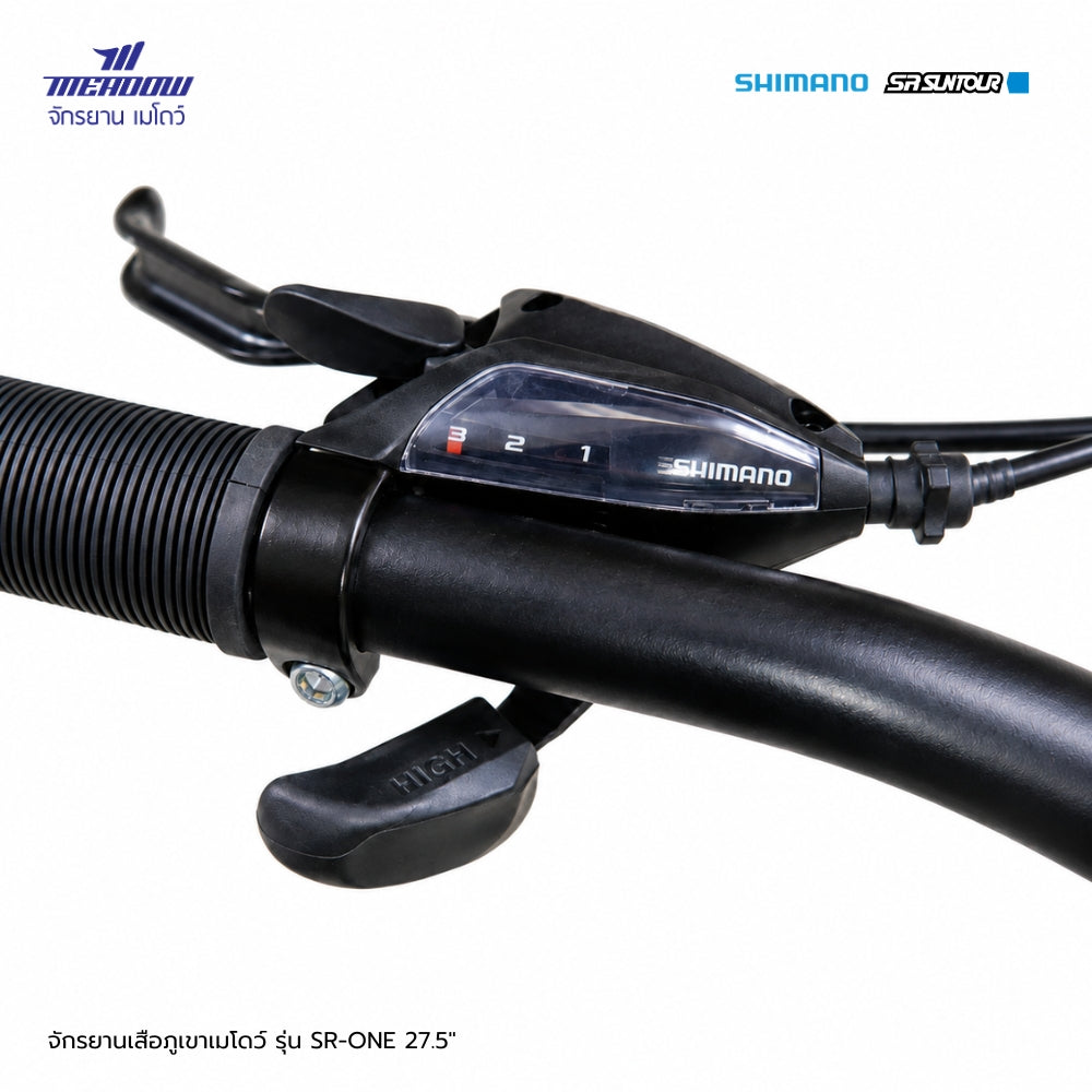 MEADOW จักรยานเสือภูเขา MEADOW รุ่น SR-ONE 27.5”
