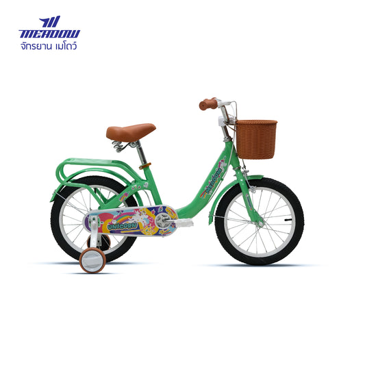 Meadow จักรยานเด็ก ทรงแม่บ้าน รุ่น UNICORN 16"