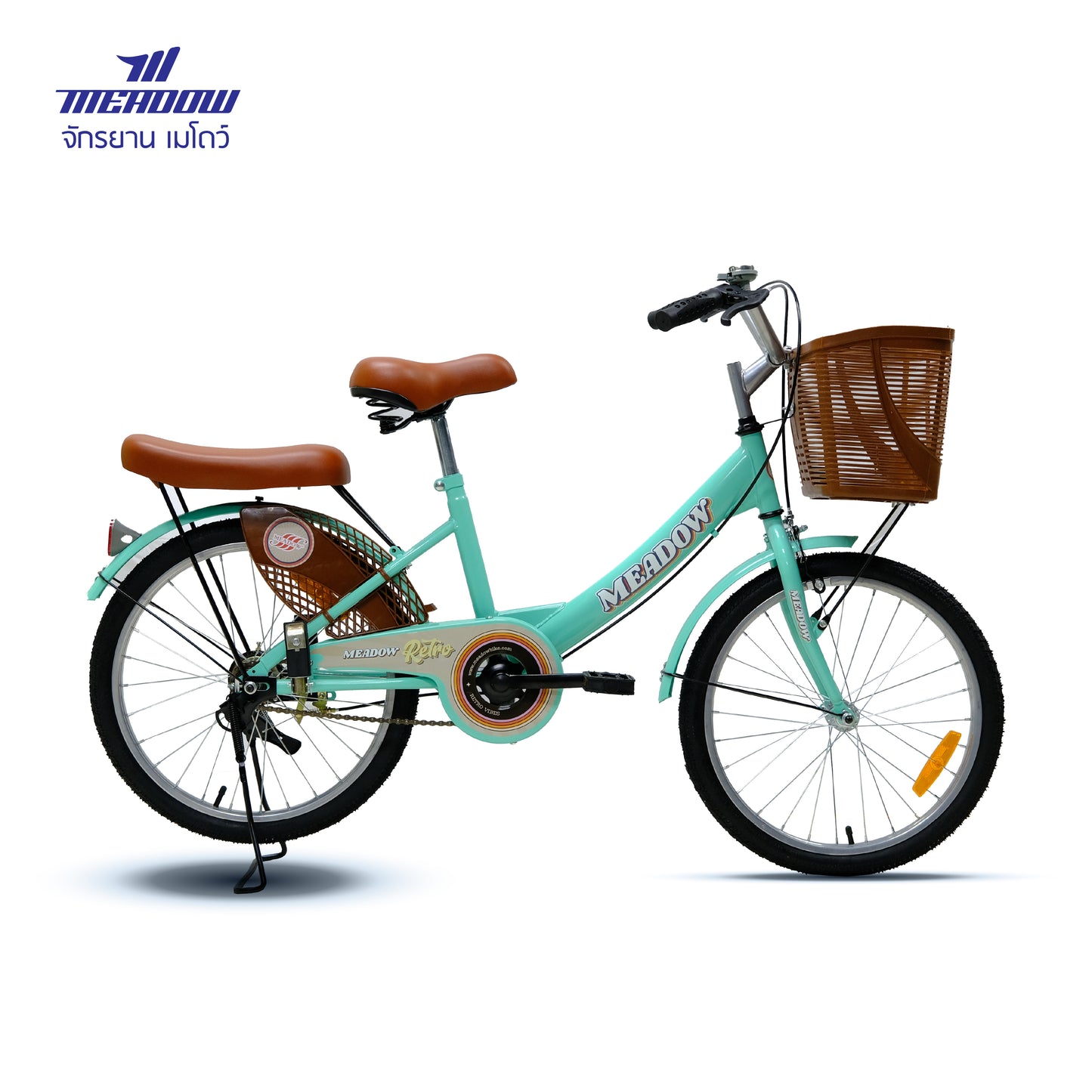 MEADOW จักรยานแม่บ้าน รุ่น Retro 20"