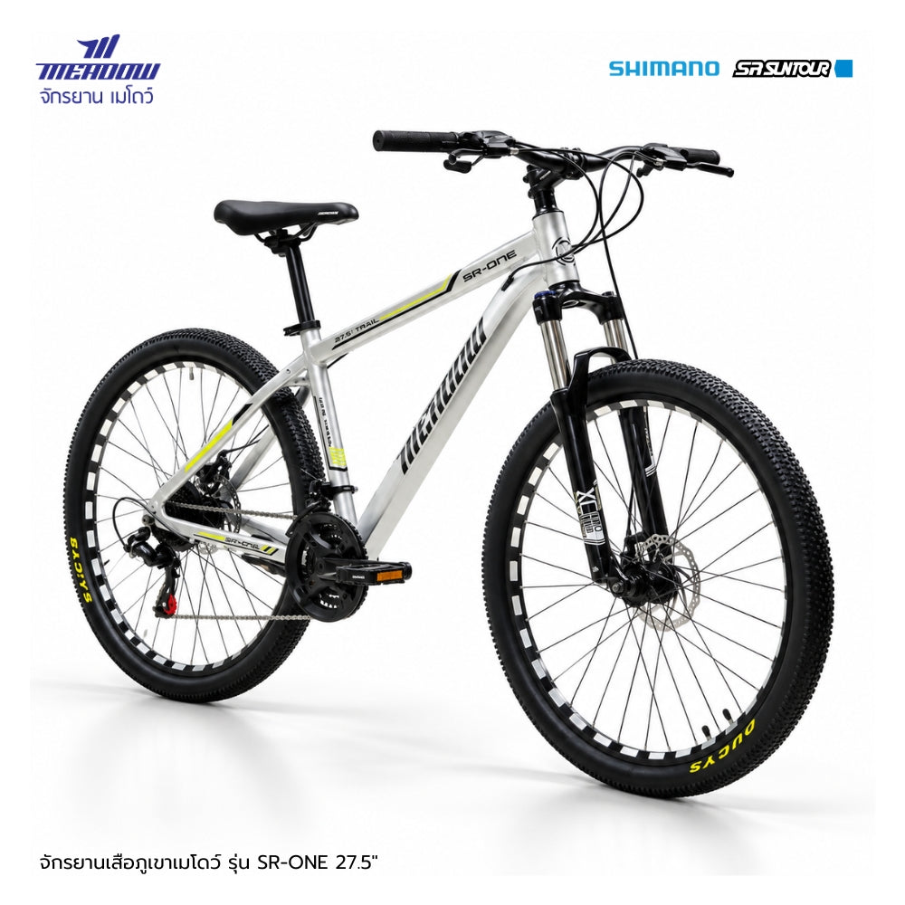 MEADOW จักรยานเสือภูเขา MEADOW รุ่น SR-ONE 27.5”