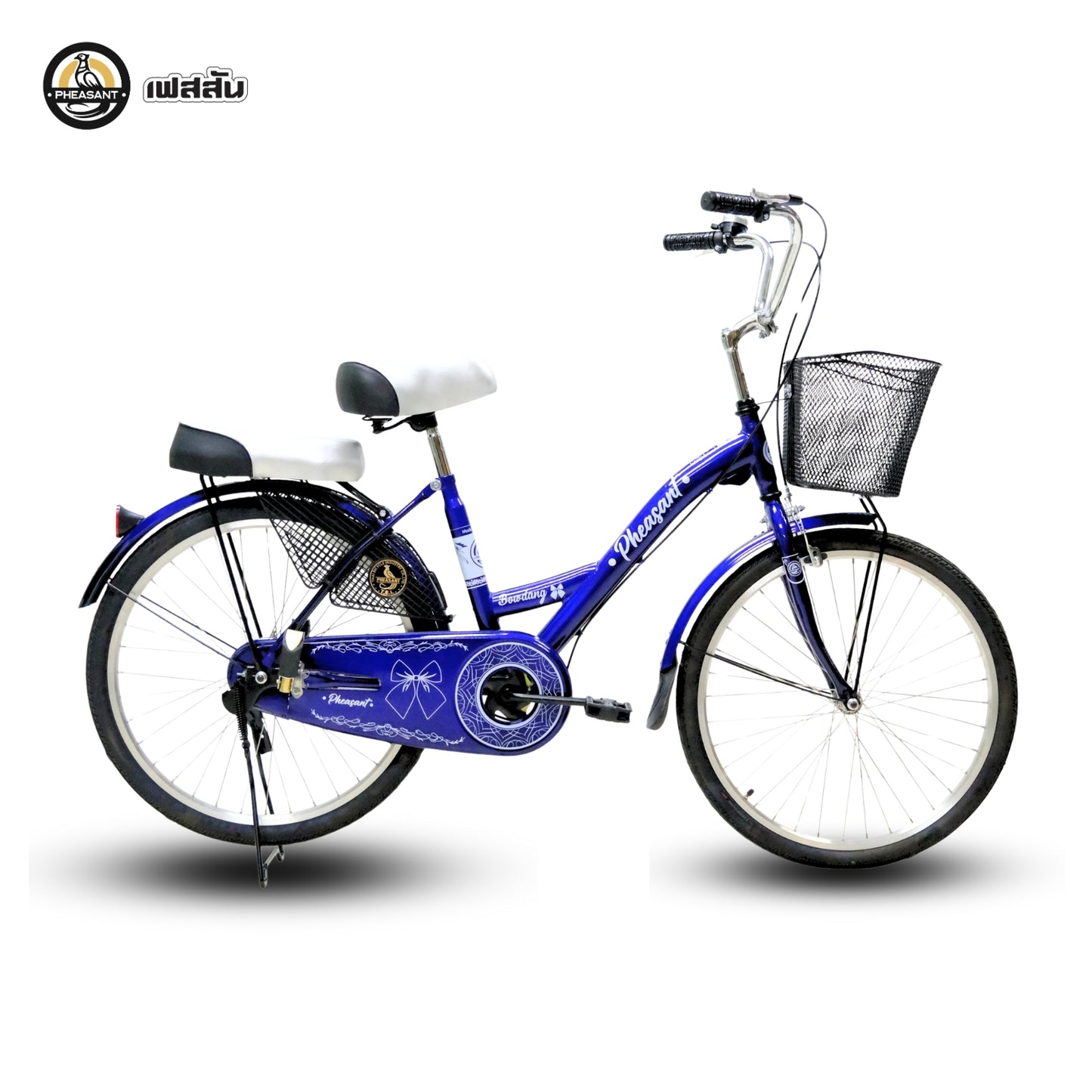 PHEASANT จักรยานแม่บ้าน "เฟสสัน" รุ่น Bowdang 24"