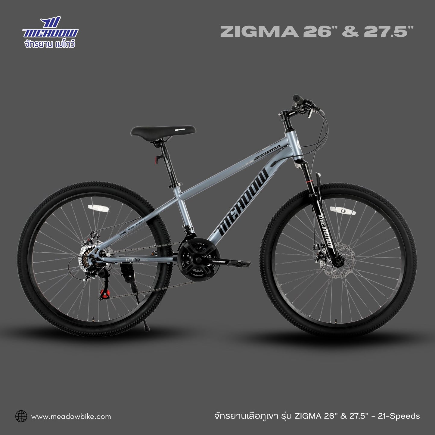 MEADOW จักรยานเสือภูเขา รุ่น ZIGMA ล้อขนาด 26 & 27.5 นิ้ว 21SP MY26