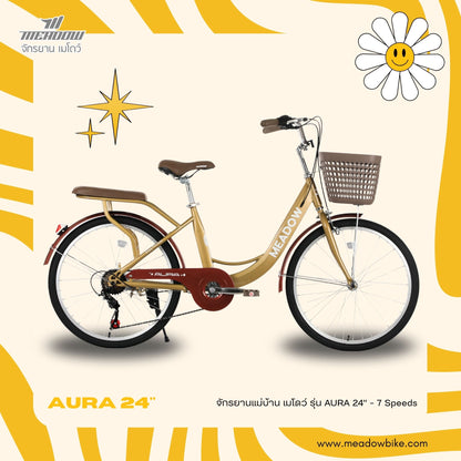 MEADOW จักรยานแม่บ้าน รุ่น AURA ล้อขนาด 24 นิ้ว (7 เกียร์)