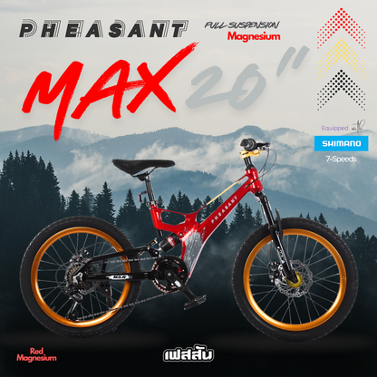 PHEASANT จักรยานเสือภูเขาเด็กเฟสสัน รุ่น MAX ล้อขนาด 20 นิ้ว 7SP Full Suspension