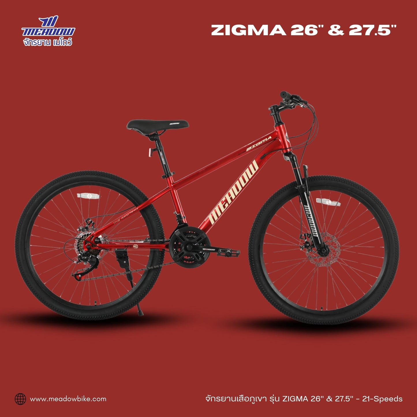 MEADOW จักรยานเสือภูเขา รุ่น ZIGMA ล้อขนาด 26 & 27.5 นิ้ว 21SP MY26