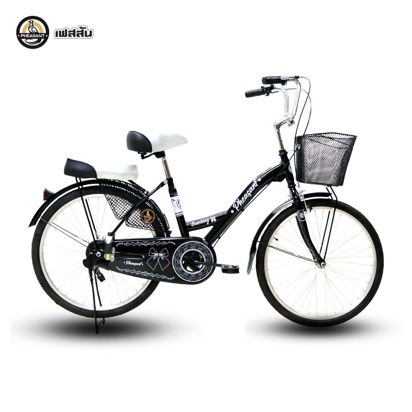 PHEASANT จักรยานแม่บ้าน "เฟสสัน" รุ่น Bowdang 24"