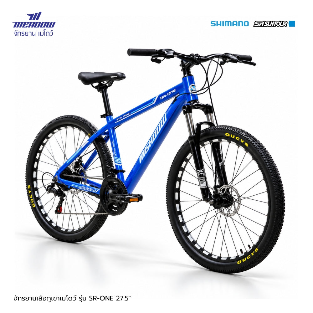 MEADOW จักรยานเสือภูเขา MEADOW รุ่น SR-ONE 27.5”
