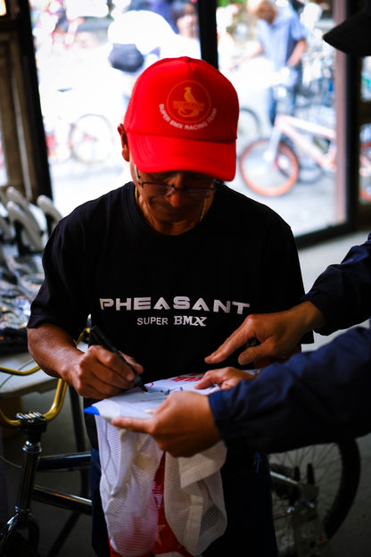 PHEASANT เสื้อยืด เฟสสัน Super BMX (Limited Edition)