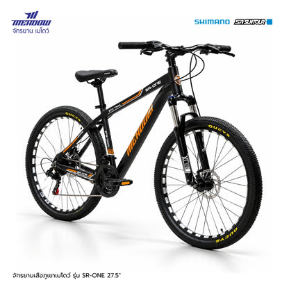 MEADOW จักรยานเสือภูเขา MEADOW รุ่น SR-ONE 27.5”