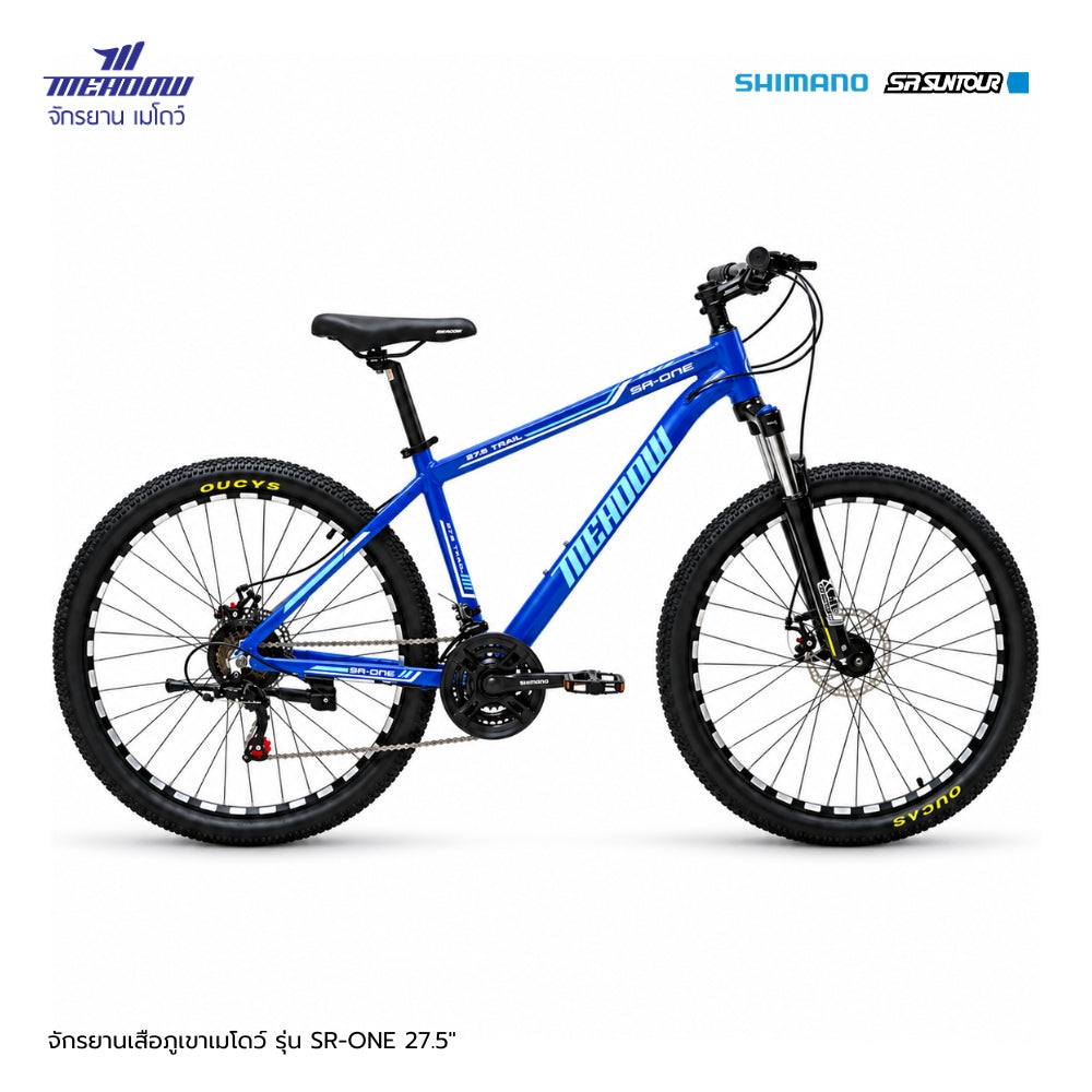 MEADOW จักรยานเสือภูเขา MEADOW รุ่น SR-ONE 27.5”
