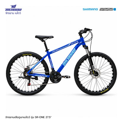 MEADOW จักรยานเสือภูเขา MEADOW รุ่น SR-ONE 27.5”
