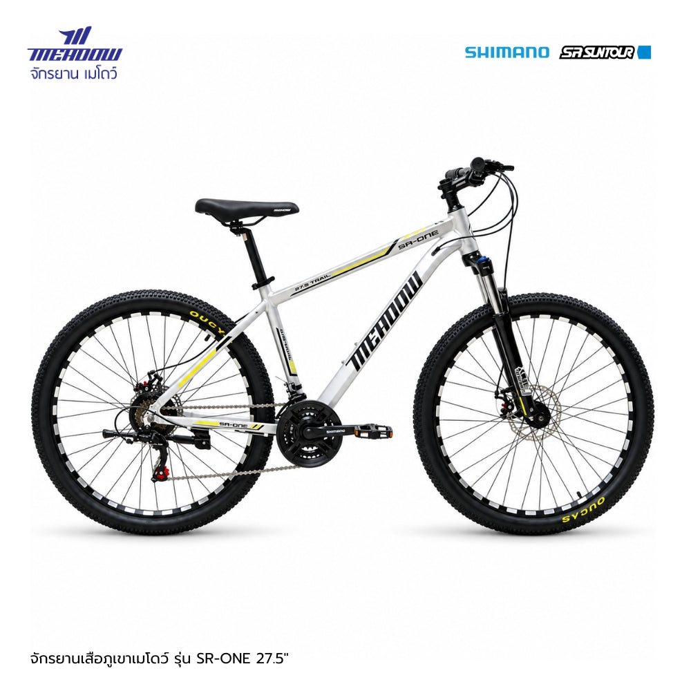 MEADOW จักรยานเสือภูเขา MEADOW รุ่น SR-ONE 27.5”