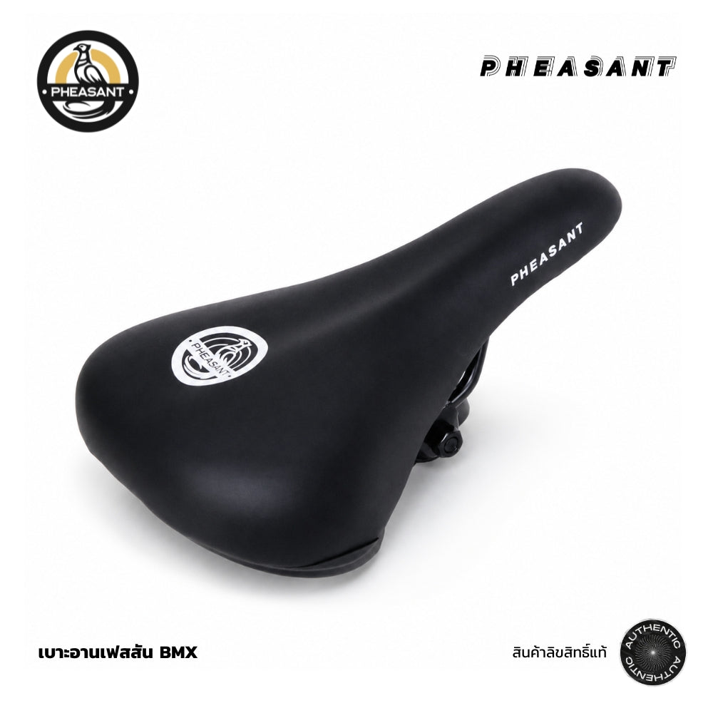 PHEASANT อาน เบาะ BMX ของแท้ถูกลิขสิทธิ์