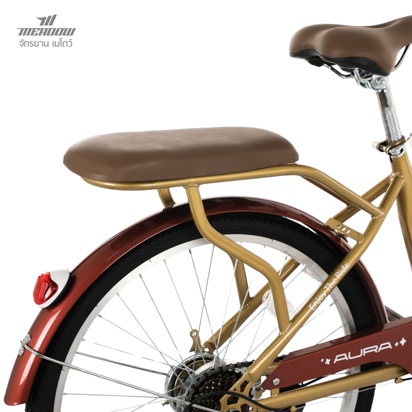 MEADOW จักรยานแม่บ้าน รุ่น AURA ล้อขนาด 24 นิ้ว (7 เกียร์)