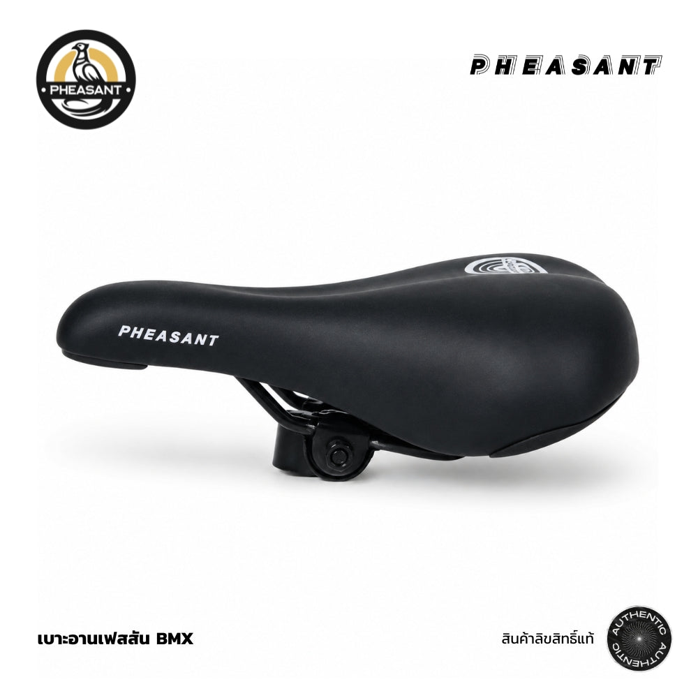 PHEASANT อาน เบาะ BMX ของแท้ถูกลิขสิทธิ์