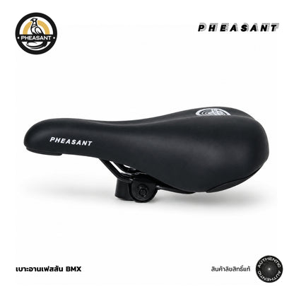 PHEASANT อาน เบาะ BMX ของแท้ถูกลิขสิทธิ์