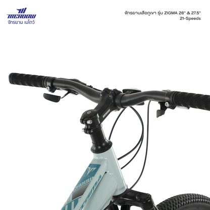 MEADOW จักรยานเสือภูเขา รุ่น ZIGMA ล้อขนาด 26 & 27.5 นิ้ว 21SP MY26
