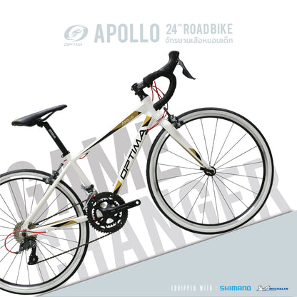 OPTIMA จักรยานเสือหมอบ เด็ก รุ่น Apollo 24"