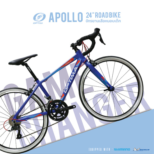 OPTIMA จักรยานเสือหมอบ เด็ก รุ่น Apollo 24"