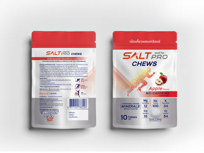 Salt Pro เกลือแร่เม็ดเคี้ยวซอล์ทโปร