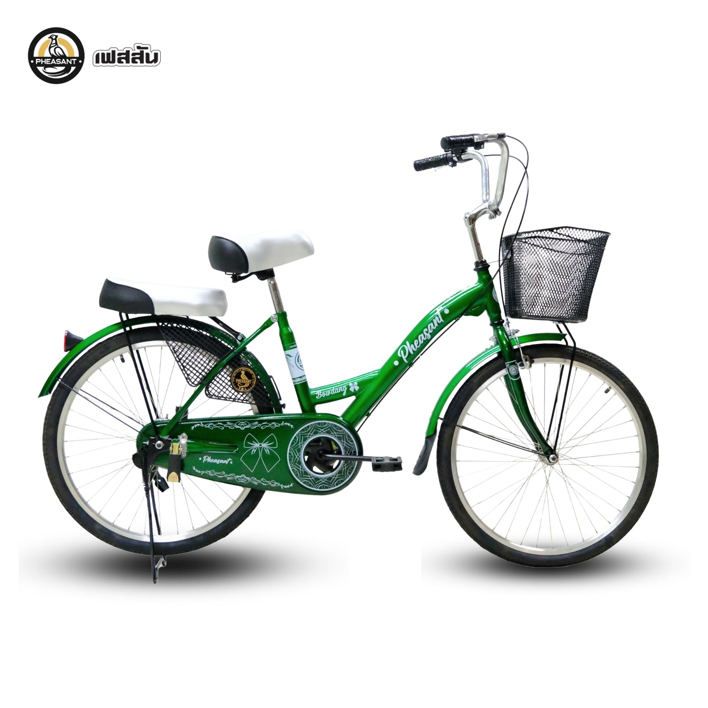PHEASANT จักรยานแม่บ้าน "เฟสสัน" รุ่น Bowdang 24"