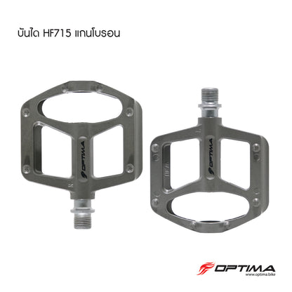 OPTIMA บันไดจักรยาน รุ่น HF715 แกนโบรอน