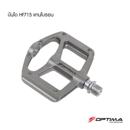 OPTIMA บันไดจักรยาน รุ่น HF715 แกนโบรอน
