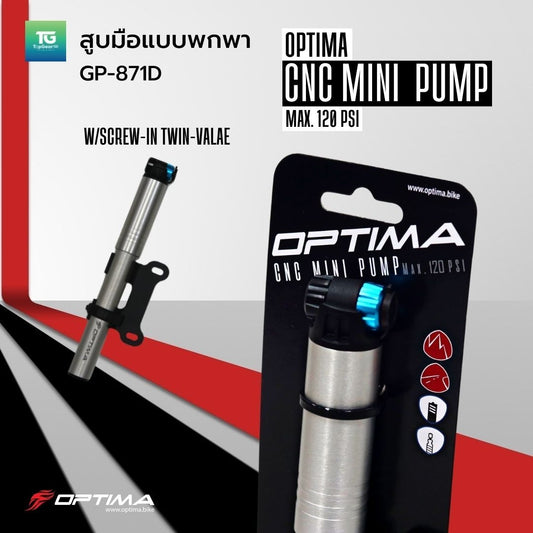 OPTIMA สูบมือพกพา GP-871D สีเงิน, Twin-Valve AV-FV