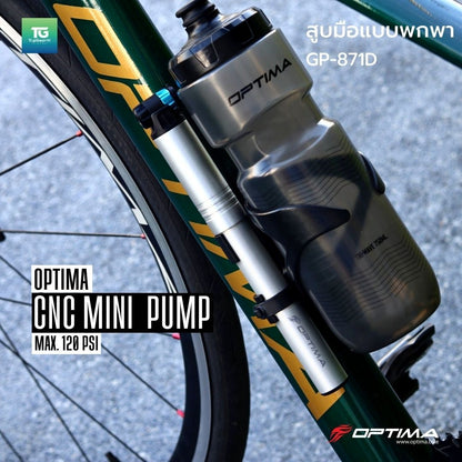 OPTIMA สูบมือพกพา GP-871D สีเงิน, Twin-Valve AV-FV