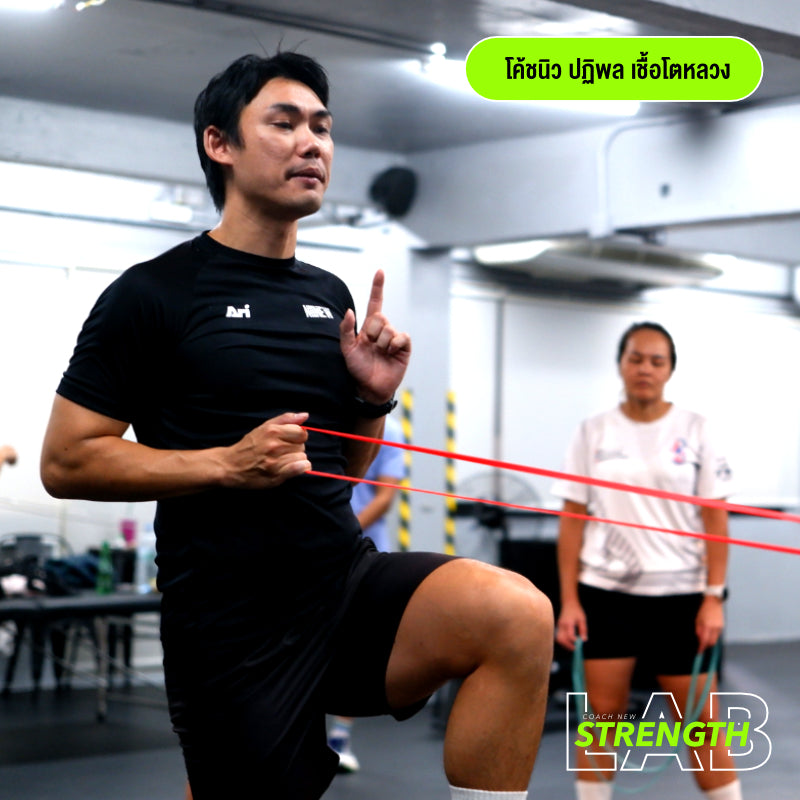 Ultimate Triathlon 1:1 Coaching ออกแบบโปรแกรมซ้อมไตรกีฬา และ Strength Training