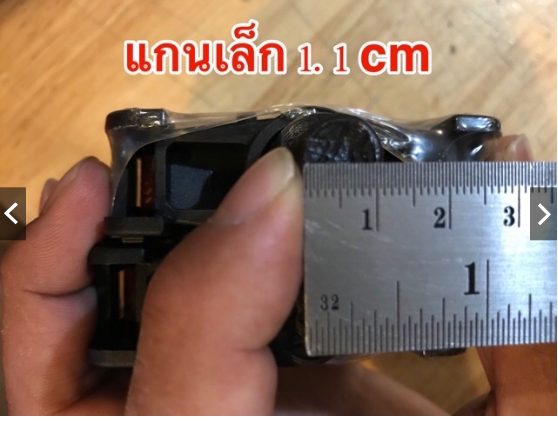 บันไดจักรยาน ที่ปั่นจักรยาน RAJA แกนเล็กและแกนใหญ่ใช้กับรถจักรยานทั่วไป